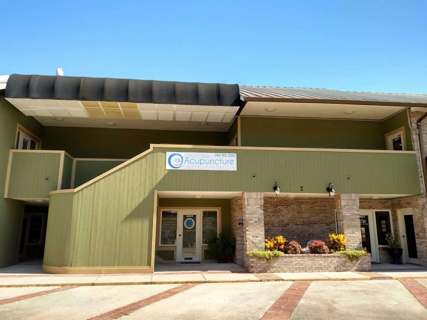 acu office outside